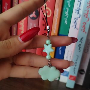 فون چارم ابر سبز