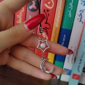 فون چارم ماه