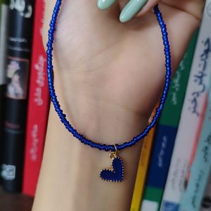 چوکر قلب آبی