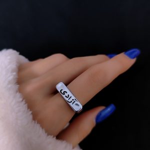 انگشتر تکست آزادی