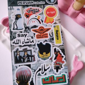 استیکر ایران 3