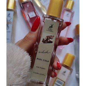 عطر الحمبرا بیلی آیلیش