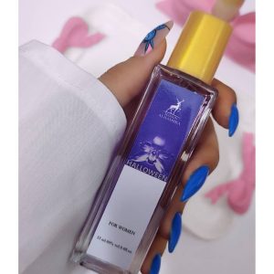 عطر الحمبرا هالووین